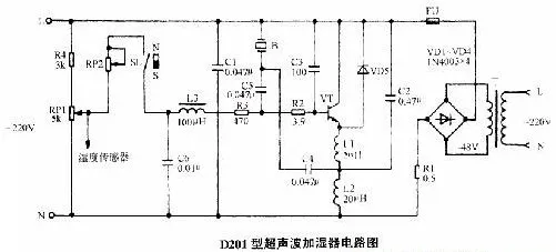 Piezo atomizer transducer pcb driver circuit drawing