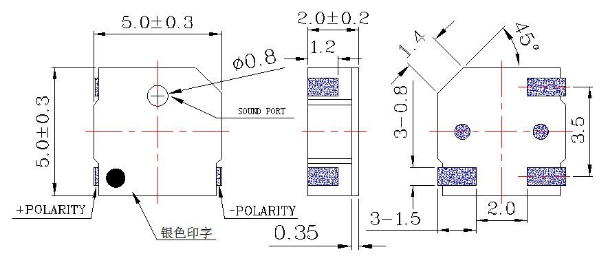 3V 5V 75dB Mini SMD 5020 Magnetic Buzzer 