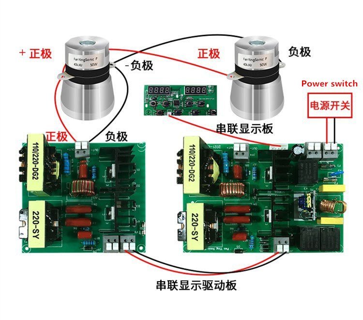 ultrasonic cleaning power pcb board